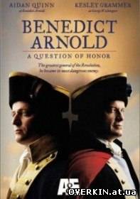 Поле чести / Benedict Arnold: A Question of Honor